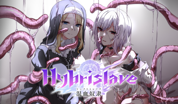 混血奴隶-Build.10944275-(STEAM官中+DLC)-多结局|Hybrislave/混血奴隸-咸鱼单机官网