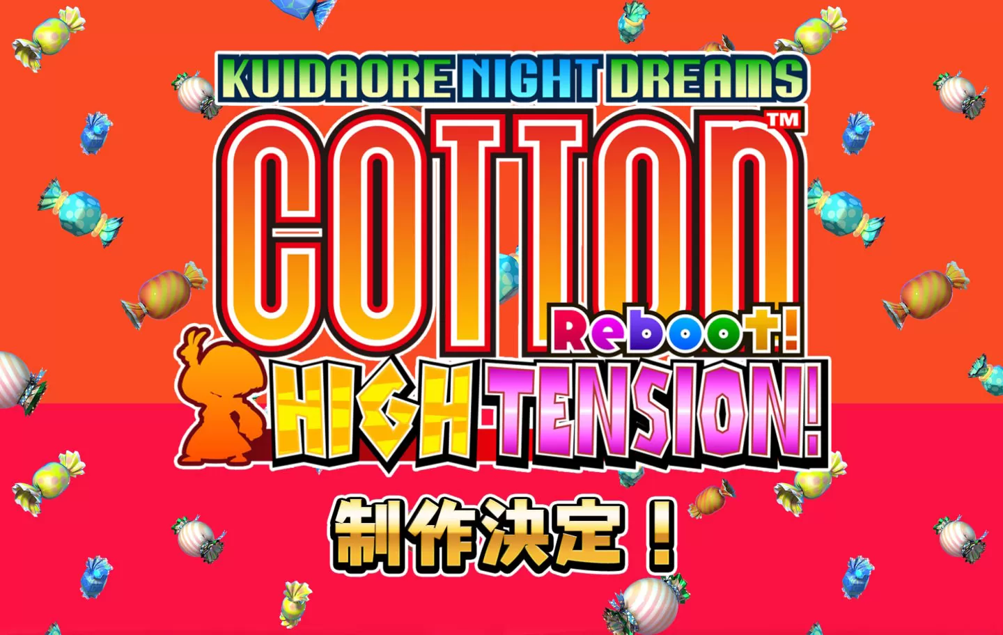新作《Cotton Reboot！High Tension！》2025 年春天推出-咸鱼单机官网