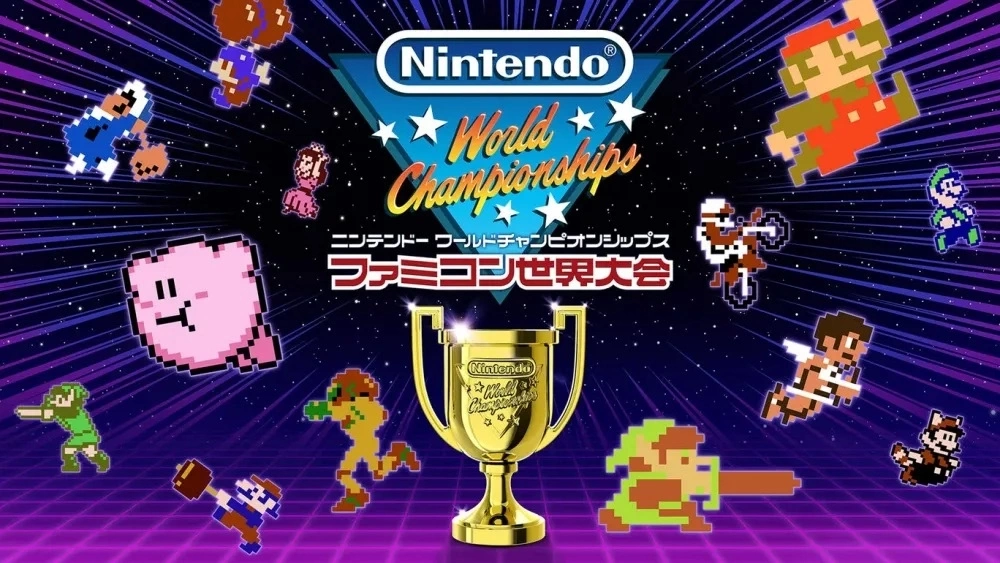 重温早期 FC 红白机竞技热潮《Nintendo World Championships 红白机世界大会》7/18 即将推出-咸鱼单机官网