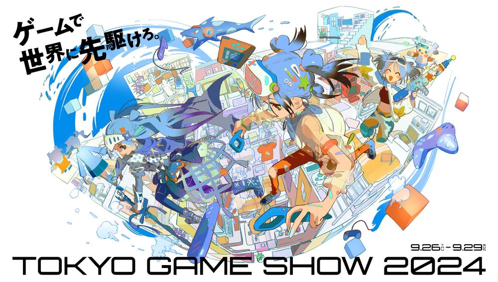 【TGS 24】2024 东京电玩展公布主视觉图 传达「游戏，敢为天下先！」展出主题-咸鱼单机官网