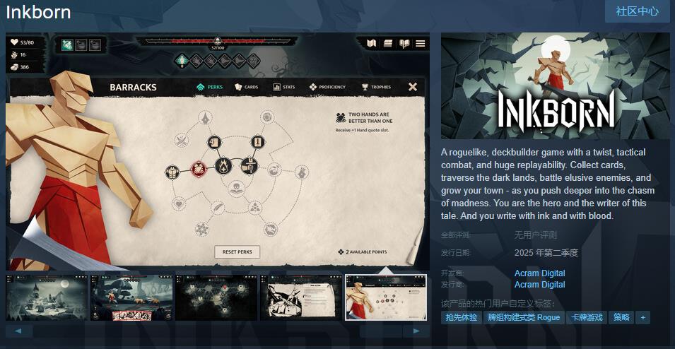 折纸风格Roguelike卡牌RPG《Inkborn》Steam页面开放，2025年第二季度发售-咸鱼单机官网