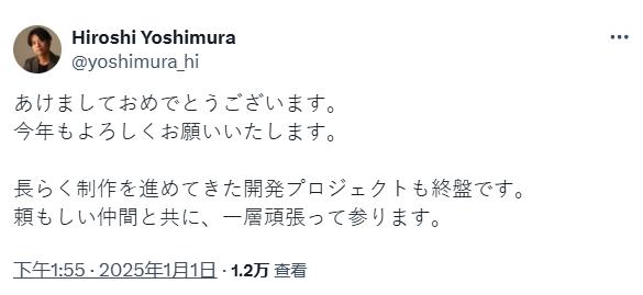 《噬血代码》游戏总监吉村广新作进入最后开发阶段，或为续作？-咸鱼单机官网