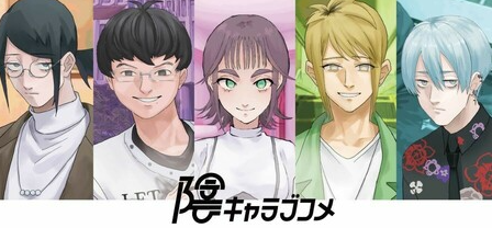 《孤僻爱情喜剧》：视觉恋爱新游 5月5日登陆Steam，预定也将推出Switch版本-咸鱼单机官网